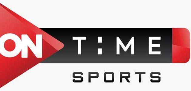 مشاهدة قناة أون تايم سبورت OnTime Sports 3 بث مباشر